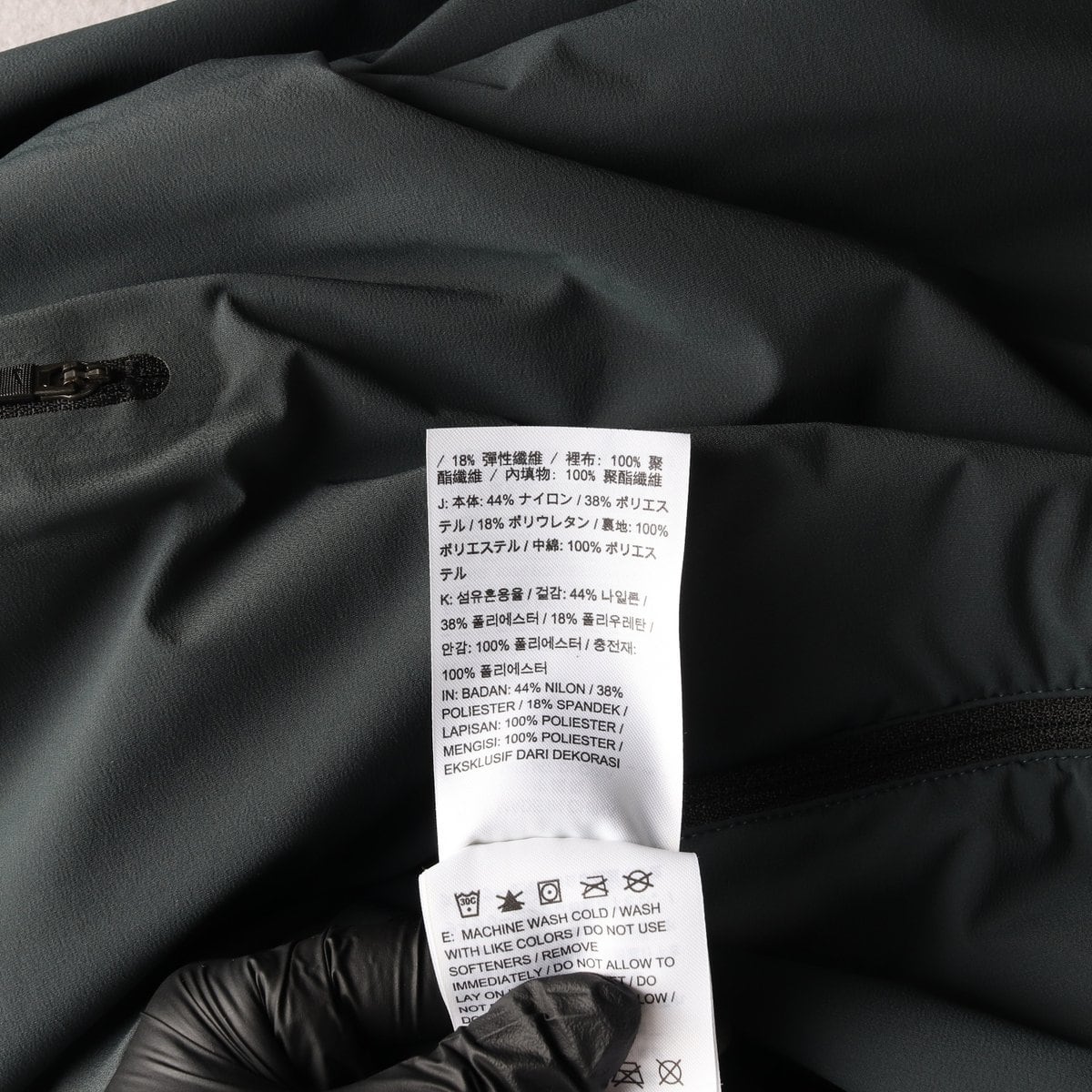 나이키 에어로레이어 블루종 크롭 점퍼 재킷 딥그린 S 상세 이미지 7