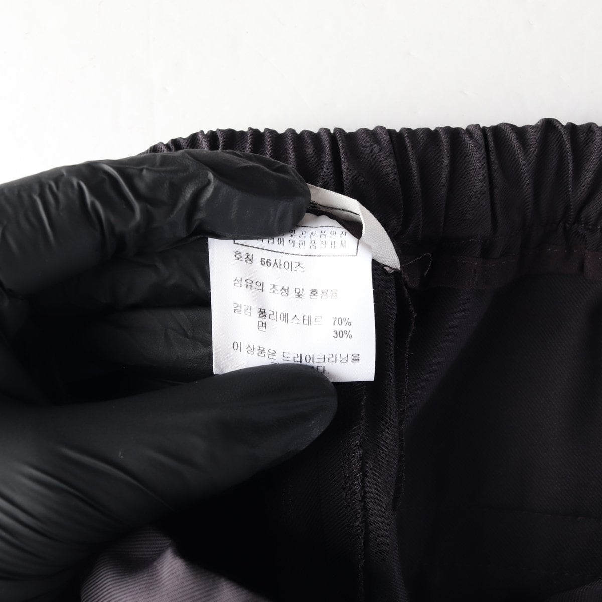 Le 르 23SS 파라수트 조거 밴딩 팬츠 바지 블랙 M 상세 이미지 7