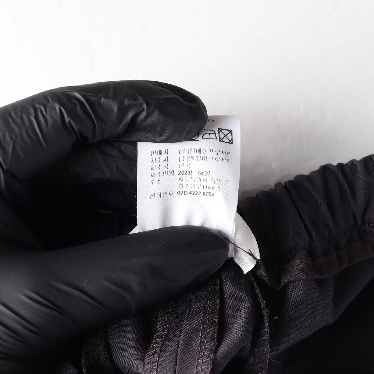 Le 르 23SS 파라수트 조거 밴딩 팬츠 바지 블랙 M 상세 이미지 8