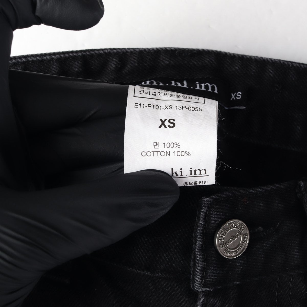 으음키임 24FW 스트레이트 데님팬츠 청바지 블랙진 XS 상세 이미지 7
