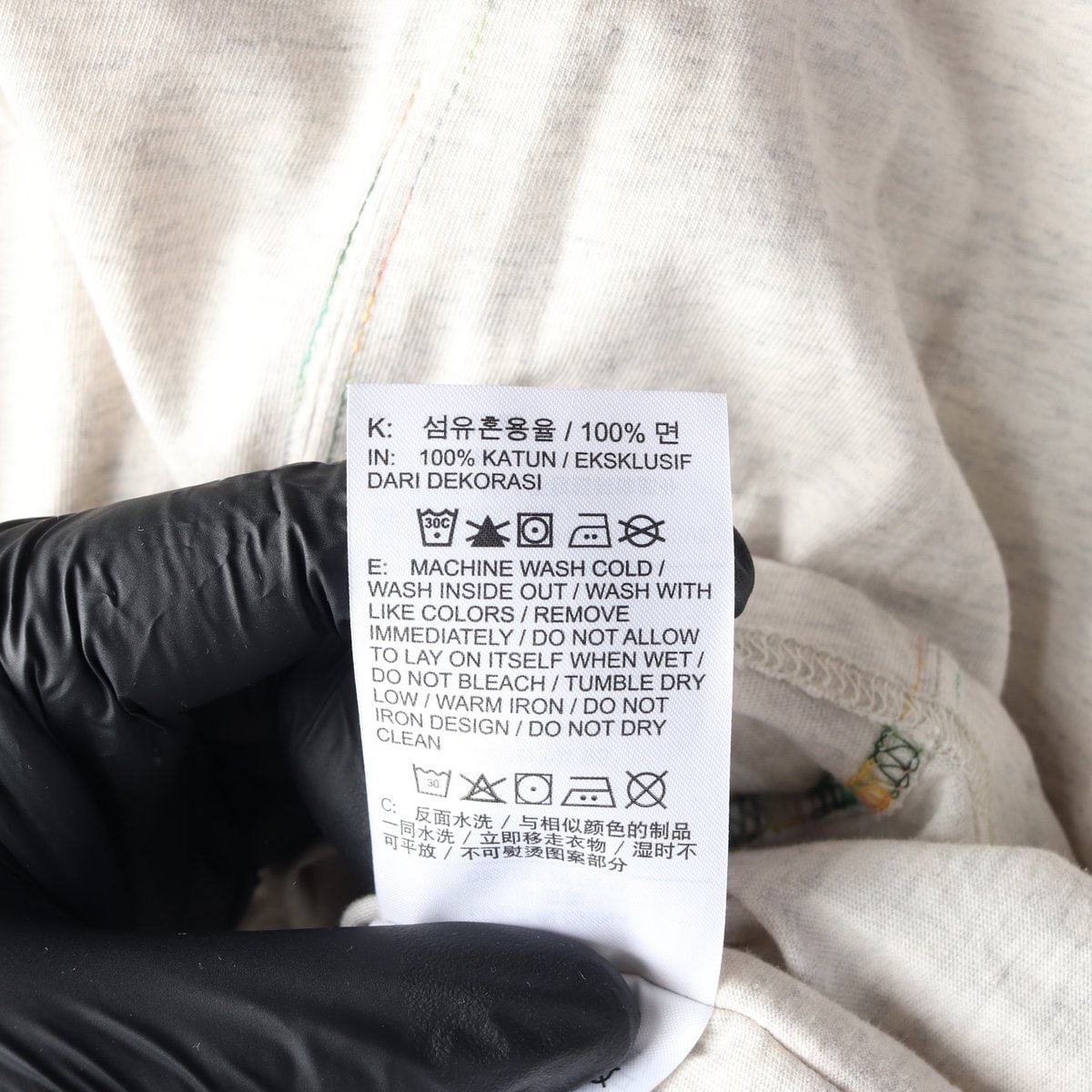 나이키 로고 루즈 가오리핏 반팔 티셔츠 오트밀 XL 이미지 6