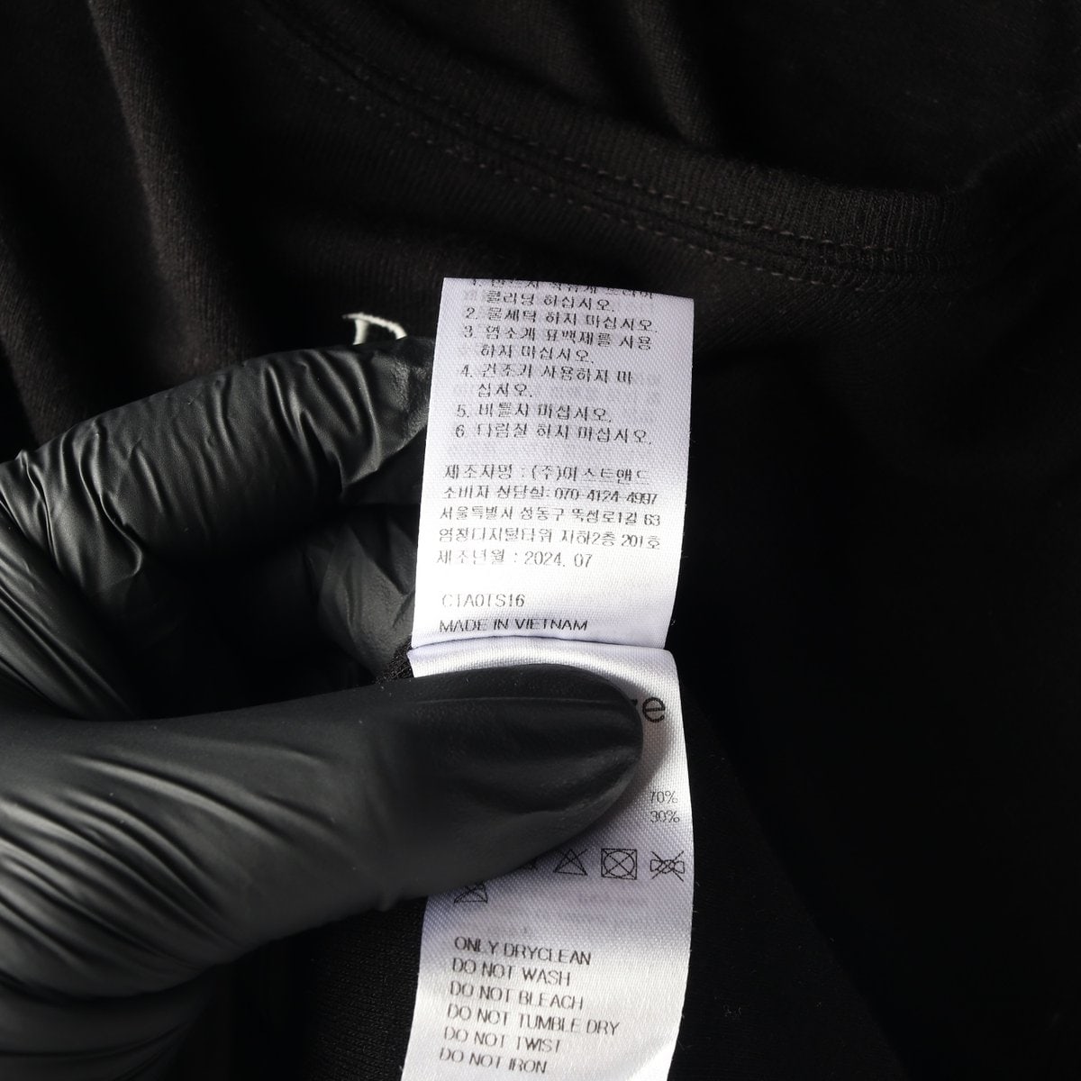 시티브리즈 24SS 울텐셀 라운드넥 티셔츠긴팔 블랙  이미지 8