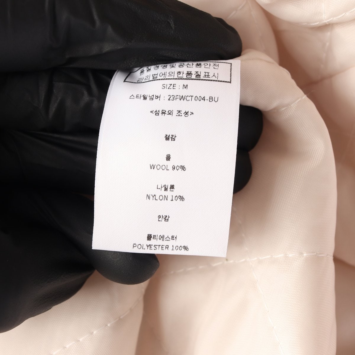 룩캐스트 카나 하프 울 코트 싱글 미디 하프 코트 버터 M  이미지 6