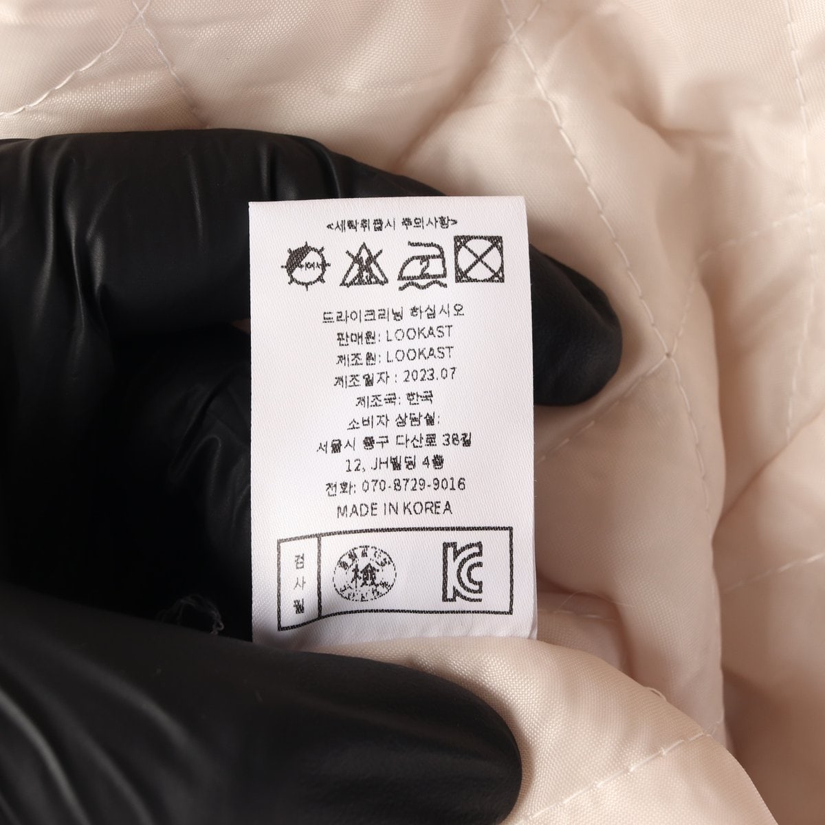 룩캐스트 카나 하프 울 코트 싱글 미디 하프 코트 버터 M  이미지 7