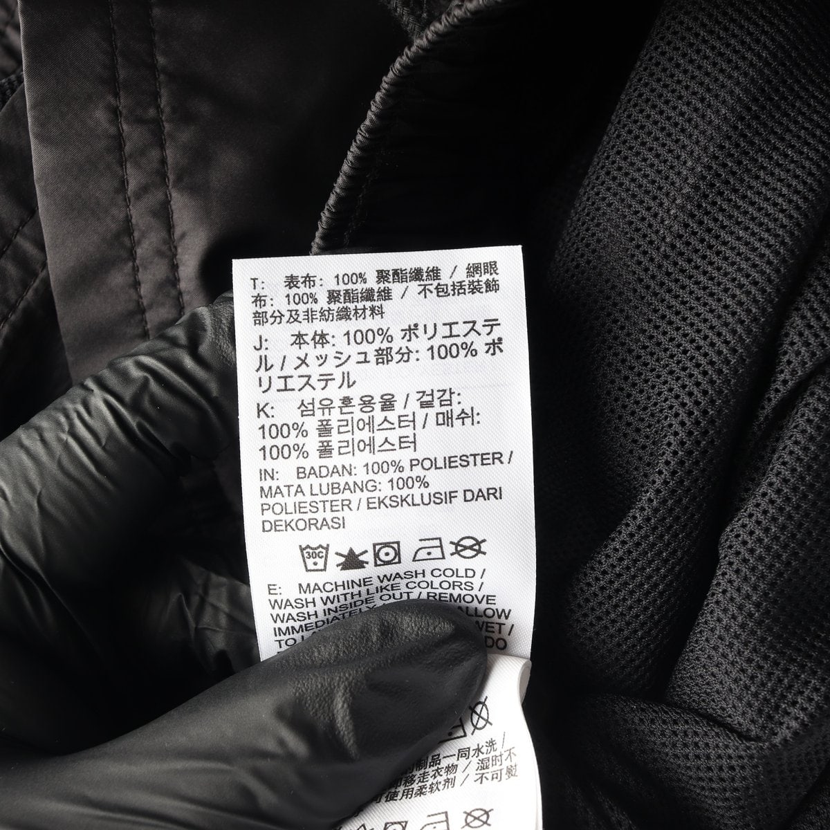 나이키 24SS 리펠 우븐 밴딩 쇼츠 반바지 블랙 민트 S 이미지 6