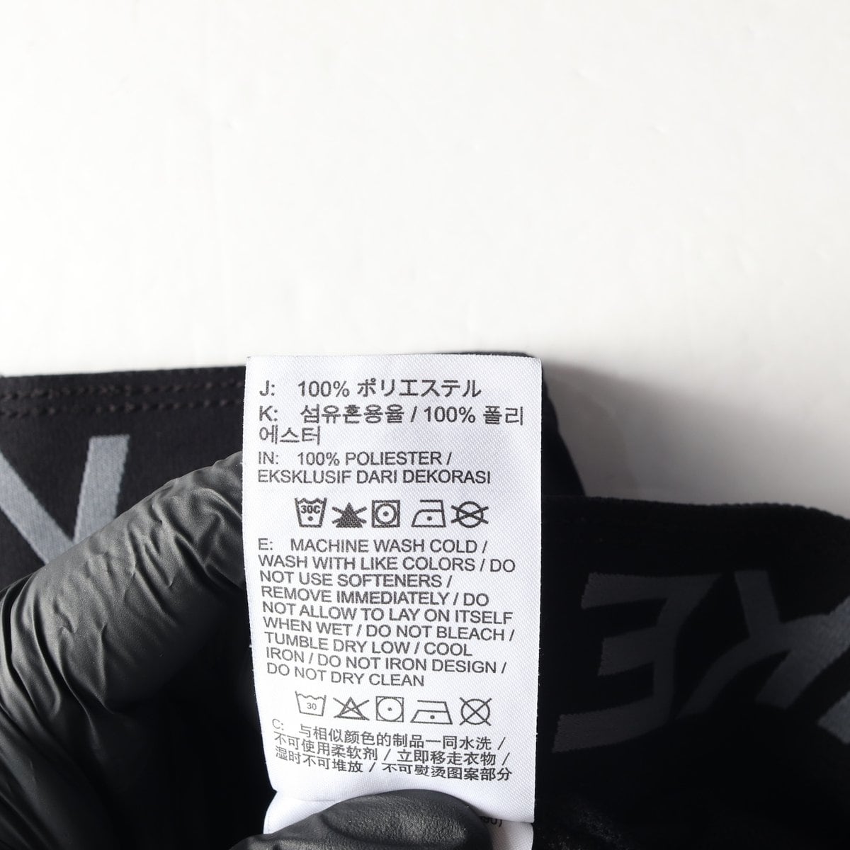 나이키 드라이핏 스우시 러닝 쇼츠 런 숏팬츠 밴딩 반바지 블랙 S 상세 이미지 4