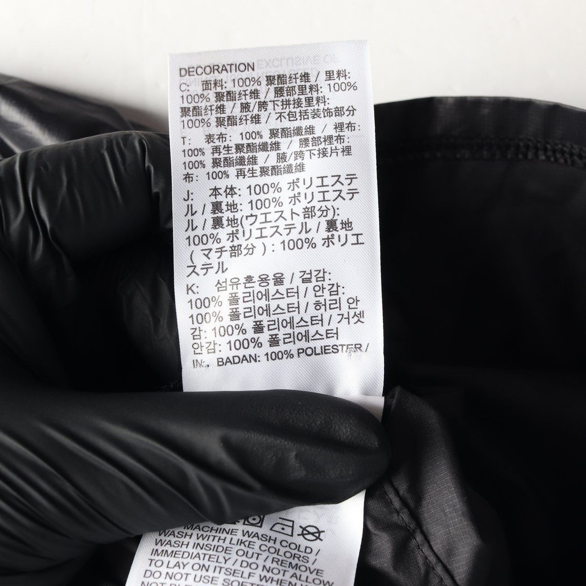 나이키 스우시 런 쇼츠 러닝 숏팬츠 밴딩 반바지 글로시 블랙 S 상세 이미지 6