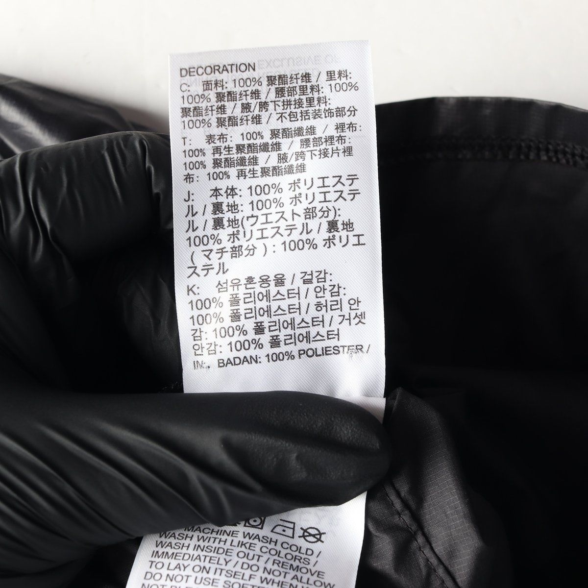 나이키 스우시 런 쇼츠 러닝 숏팬츠 밴딩 반바지 글로시 블랙 S 이미지 6