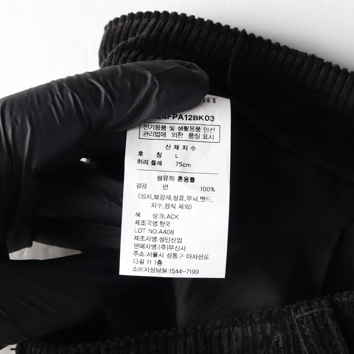 튜드먼트 24FW 코듀로이 핀턱 쇼츠 반바지 블랙 L 이미지 6