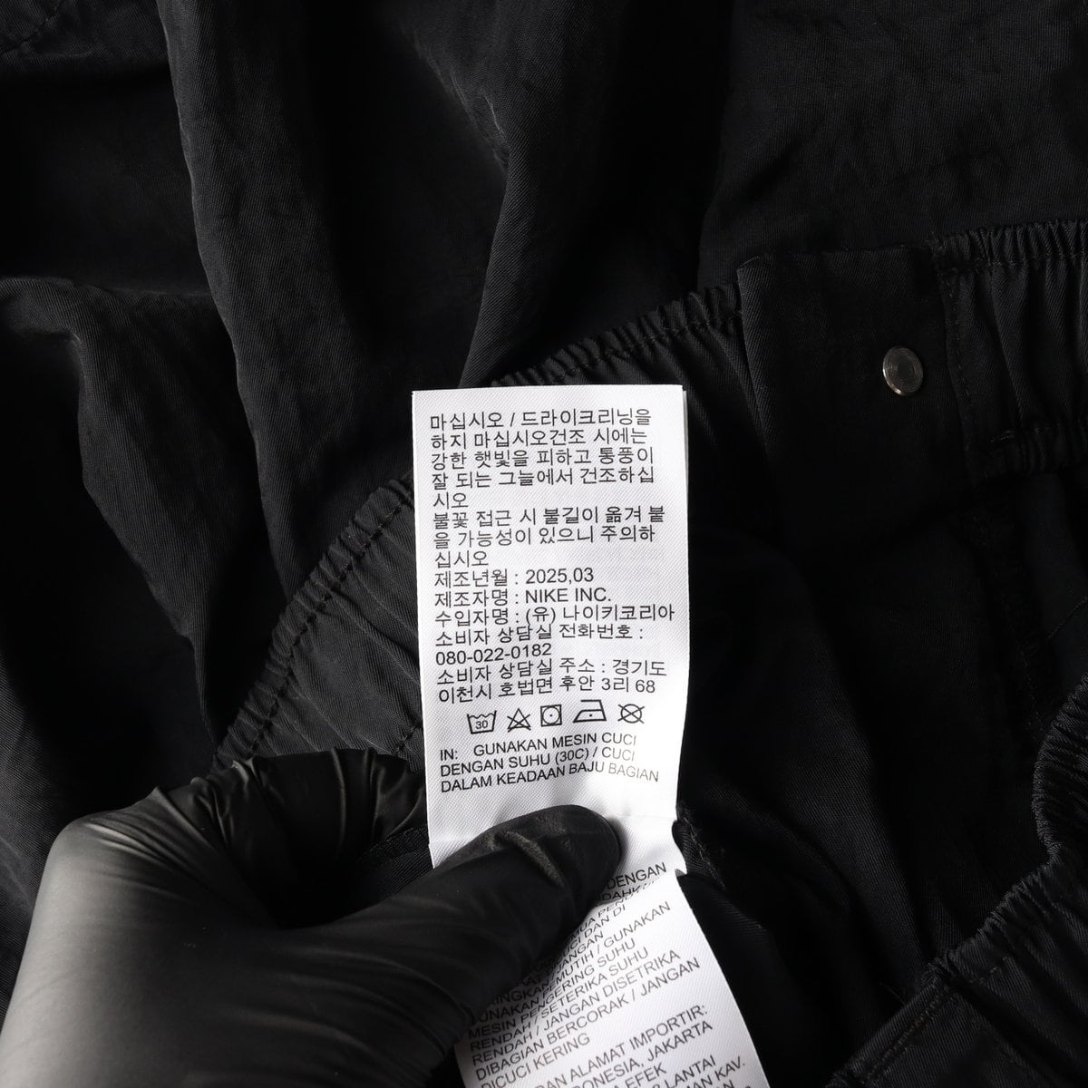 나이키 25SS 아웃도어 플레이 카고 밴딩 우븐 쇼츠 반바지 XL 상세 이미지 7