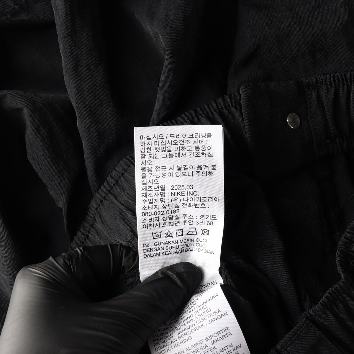 나이키 25SS 아웃도어 플레이 카고 밴딩 우븐 쇼츠 반바지 XL 이미지 7