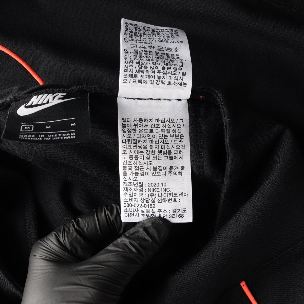 나이키 스우시 라인 타이트핏 스커트 밴딩 치마 블랙 M 이미지 7