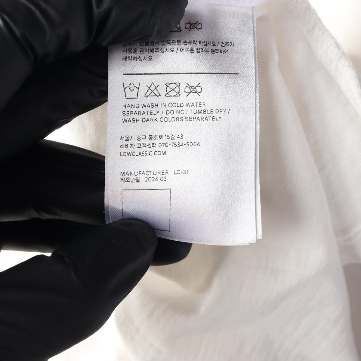 로우클래식 24SS 래글런 긴팔 티셔츠 화이트 차콜 M 상세 이미지 7