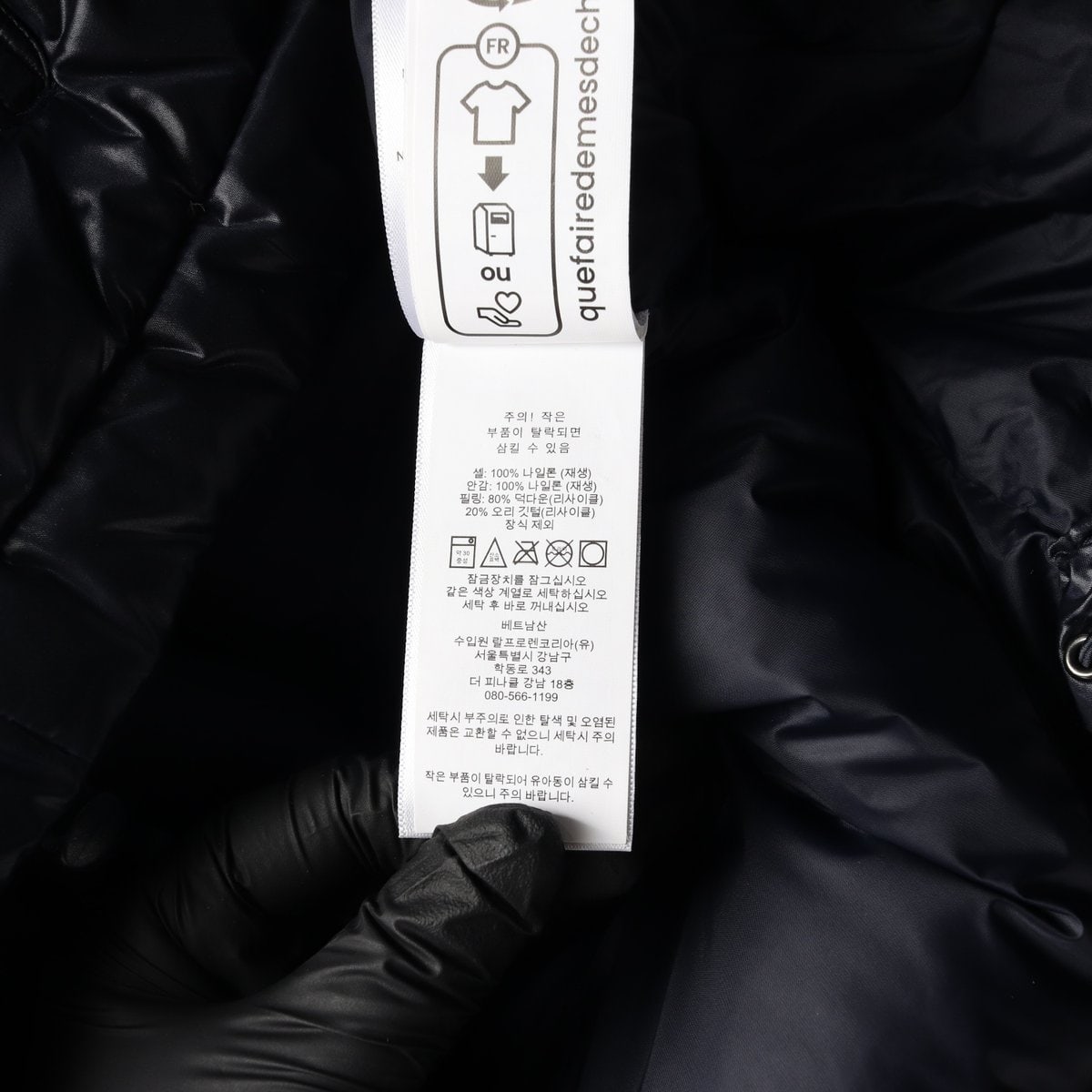 폴로 랄프 로렌 덕다운 패딩 조끼 2WAY 푸퍼 집업 점퍼 XL 이미지 7