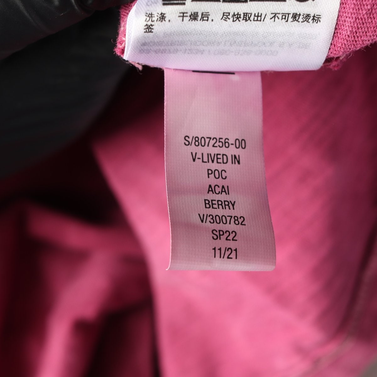 (새상품)갭  타이다이 워싱 포켓 반팔 티셔츠 버건디 XL 이미지 7