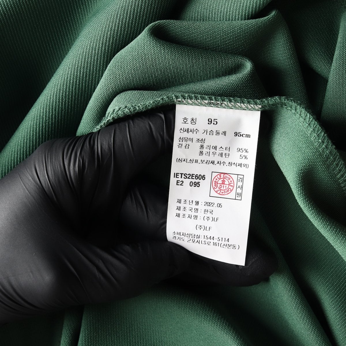 (새상품)일꼬르소 반팔 카라티 티셔츠 스트링 오버핏 그린 M 상세 이미지 6