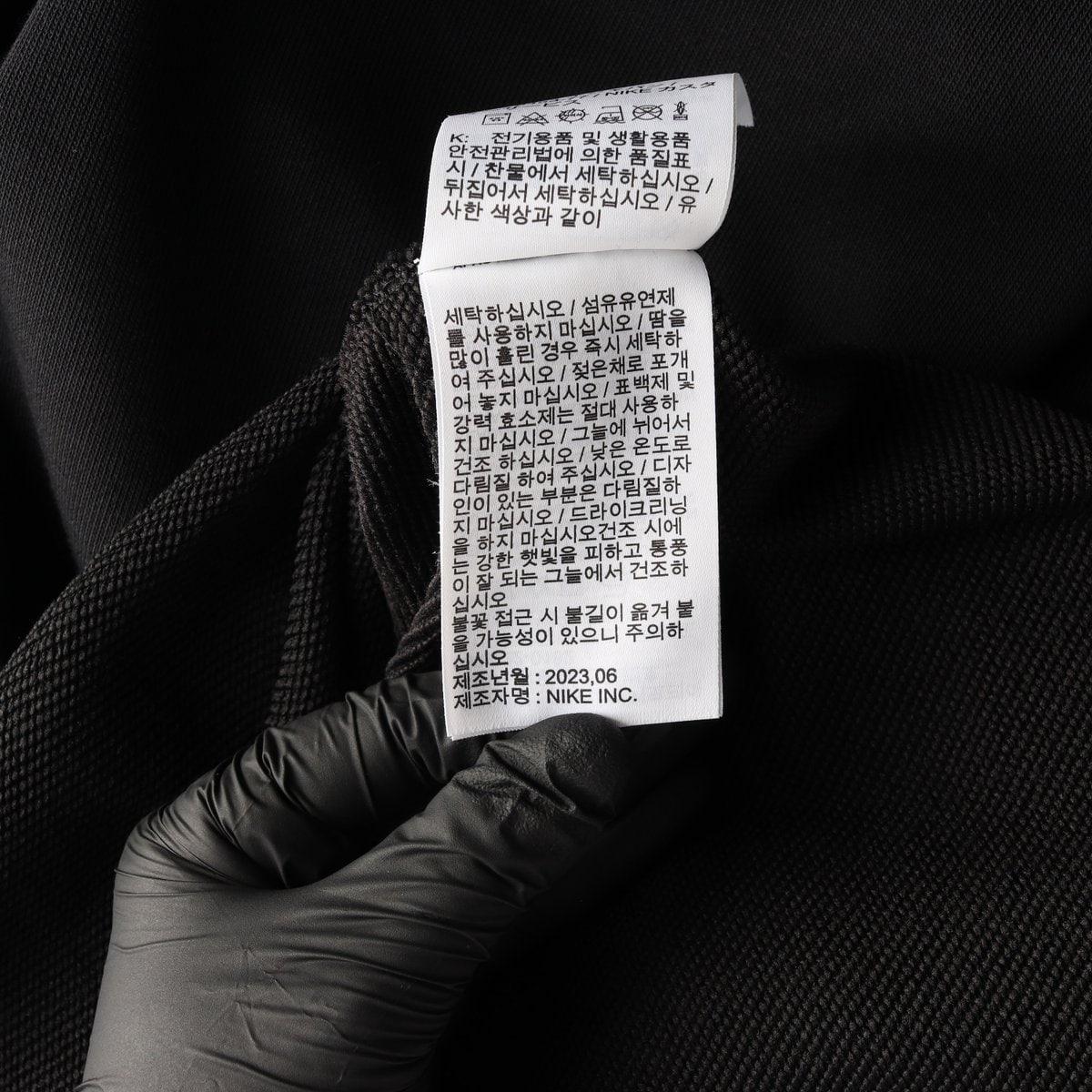 나이키 23FW 트랙클럽 맨투맨  스웨트셔츠 블랙 XXL 이미지 6