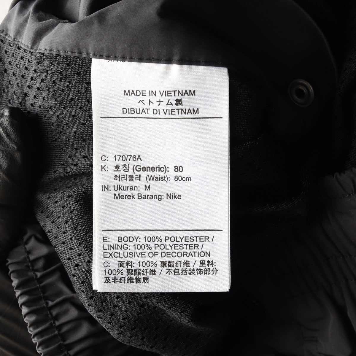 나이키 23SS 사이드버튼 와이드 트레이닝 팬츠 바지 차콜 M 상세 이미지 7
