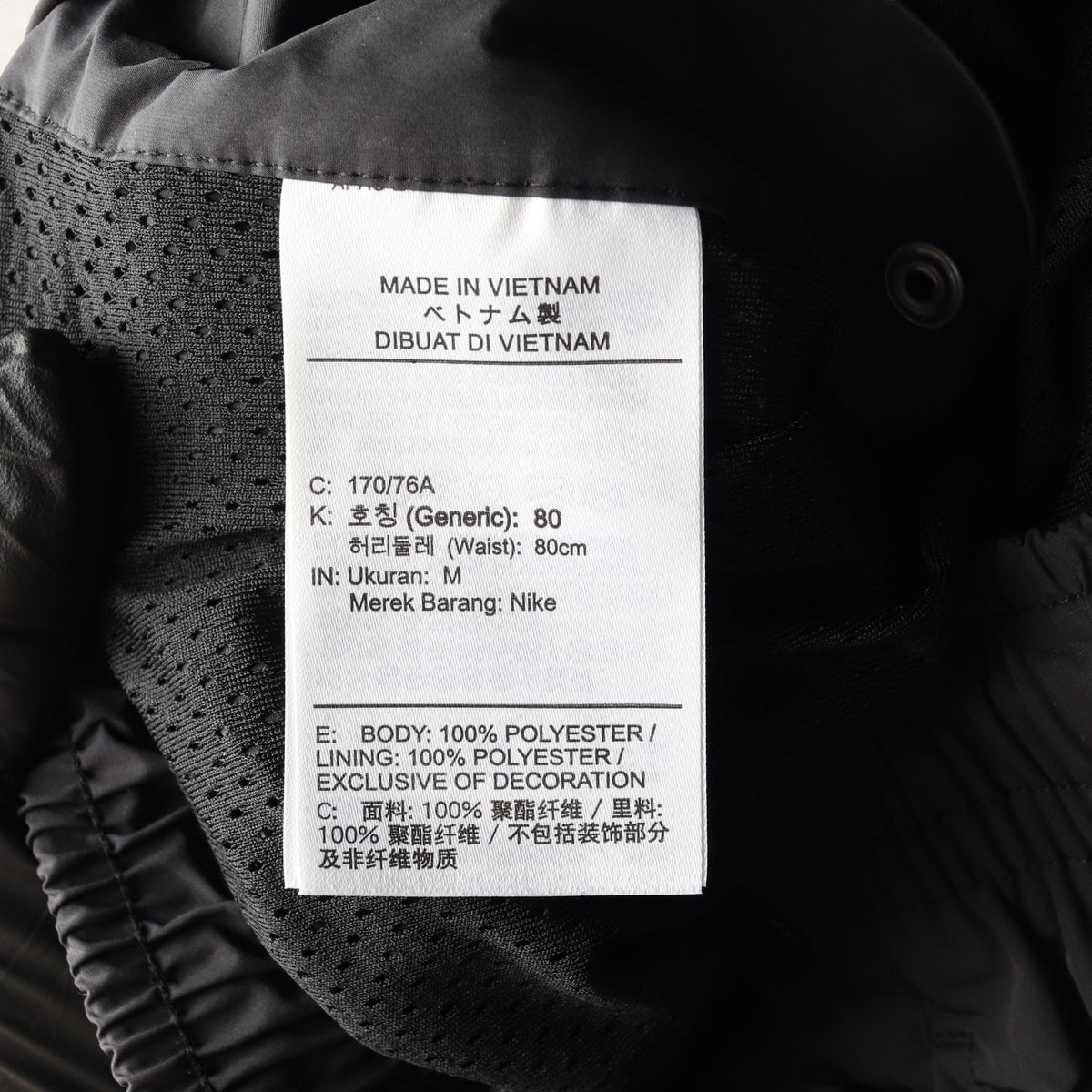 나이키 23SS 사이드버튼 와이드 트레이닝 팬츠 바지 차콜 M 이미지 7