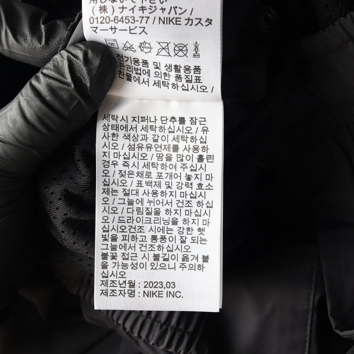 나이키 23SS 사이드버튼 와이드 트레이닝 팬츠 바지 차콜 M 상세 이미지 8