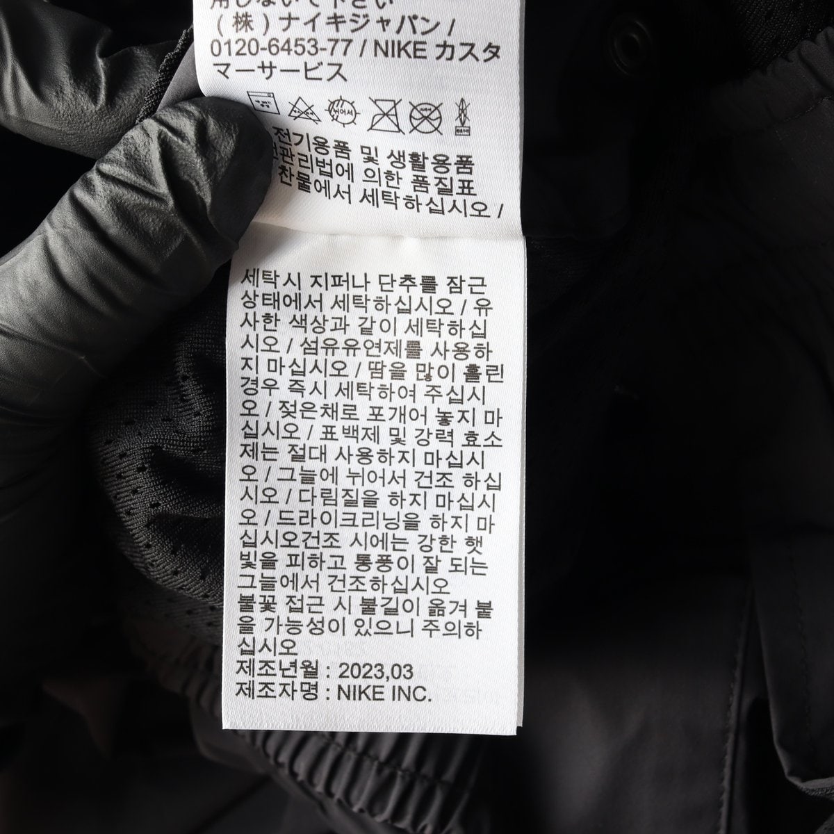 나이키 23SS 사이드버튼 와이드 트레이닝 팬츠 바지 차콜 M 이미지 8