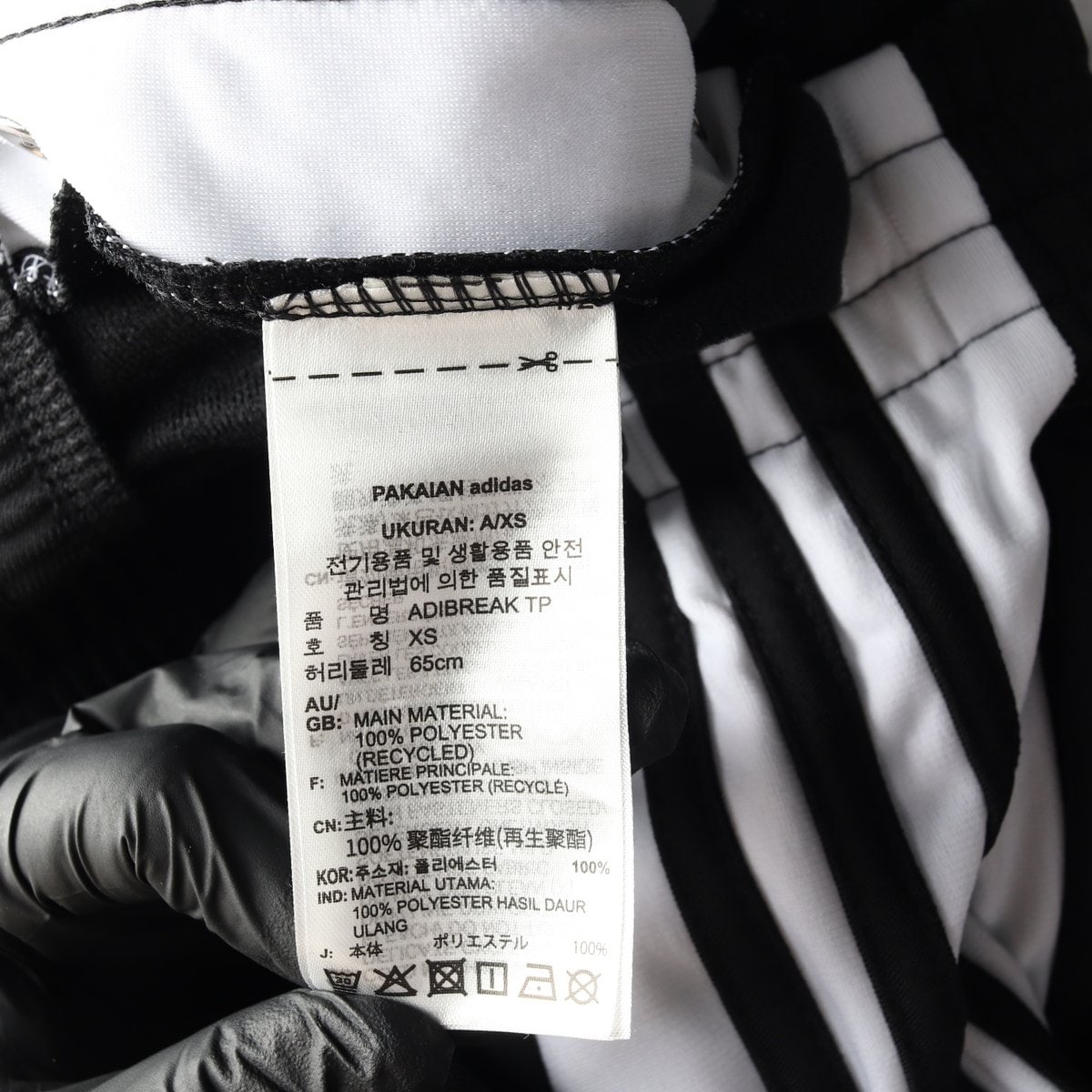 아디다스 23FW 아디브레이크 트랙팬츠  사이드버튼 블랙 XS 이미지 7