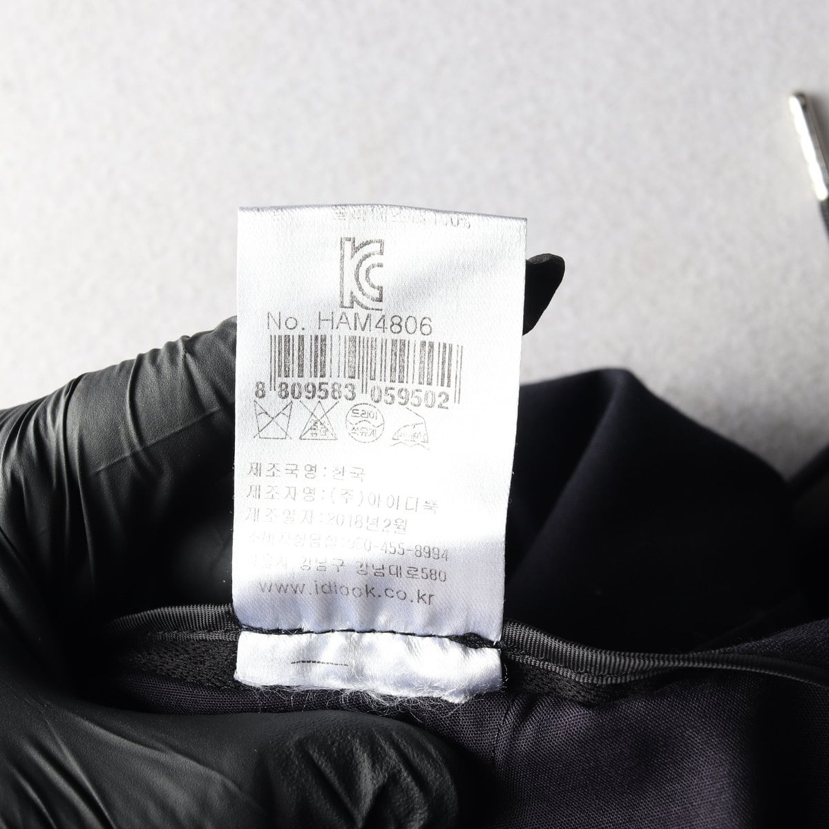 산드로 울블렌드 밴딩 롤업 쇼츠 하프 팬츠 반바지 네이비 상세 이미지 7