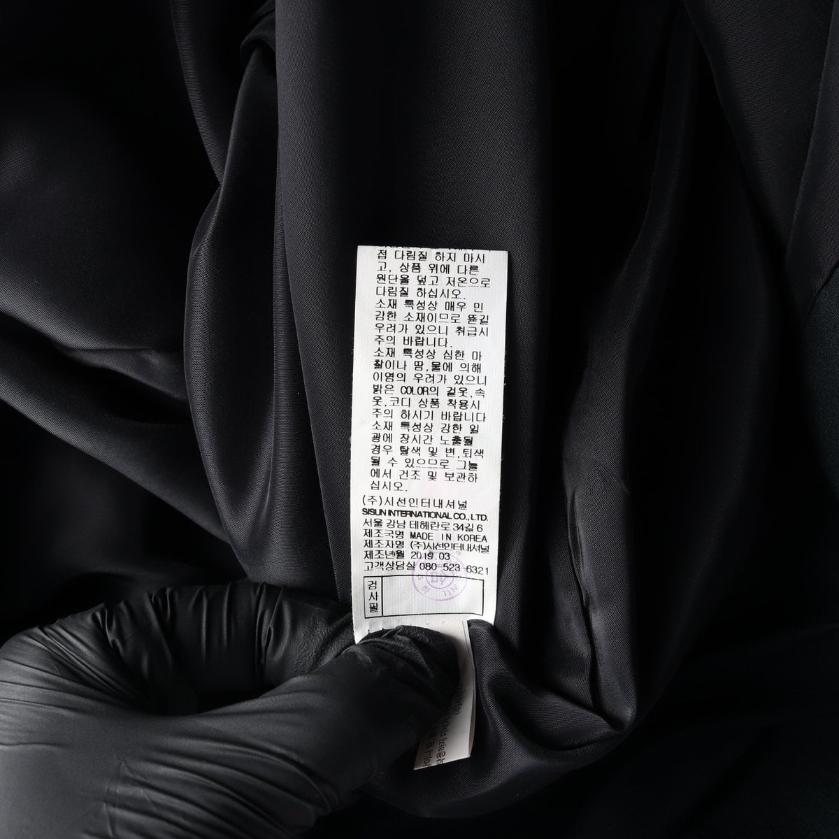 미샤 린넨 빅버튼 반팔 원피스 드레스 네이비  상세 이미지 8