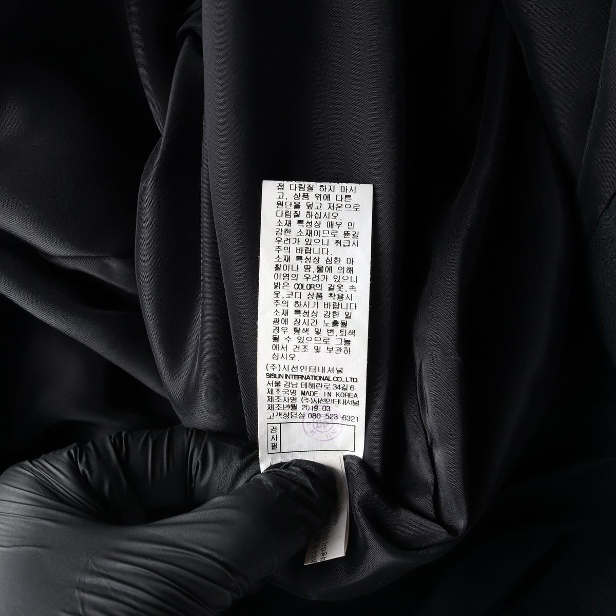 미샤 린넨 빅버튼 반팔 원피스 드레스 네이비  이미지 8