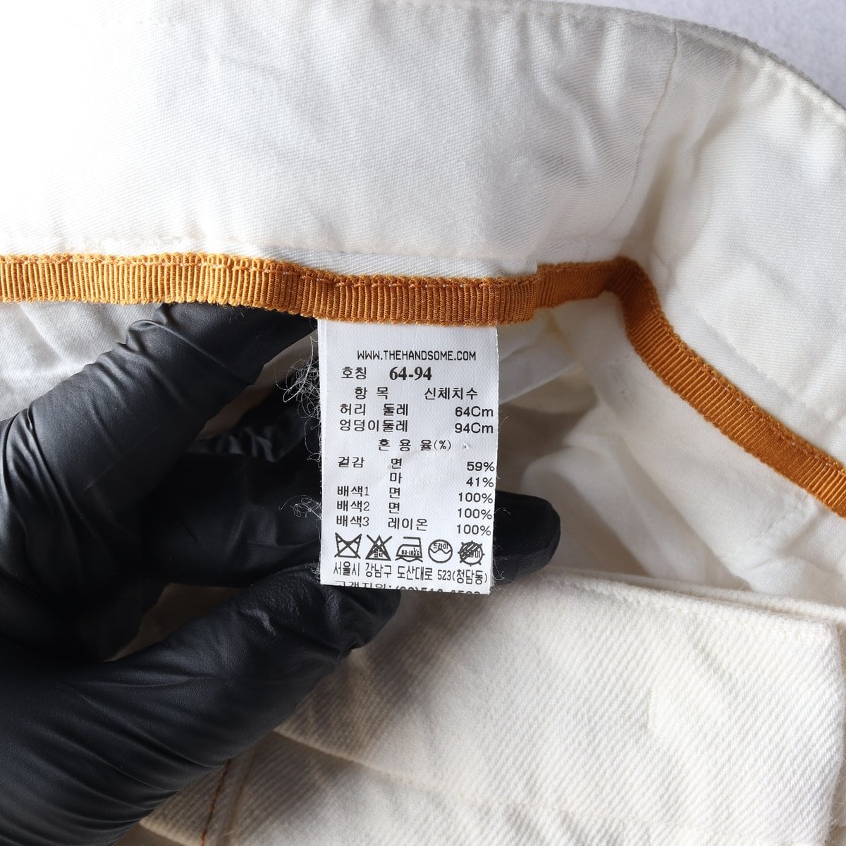 래트바이티 린넨 코튼 치노팬츠 면바지 아이보리  상세 이미지 7