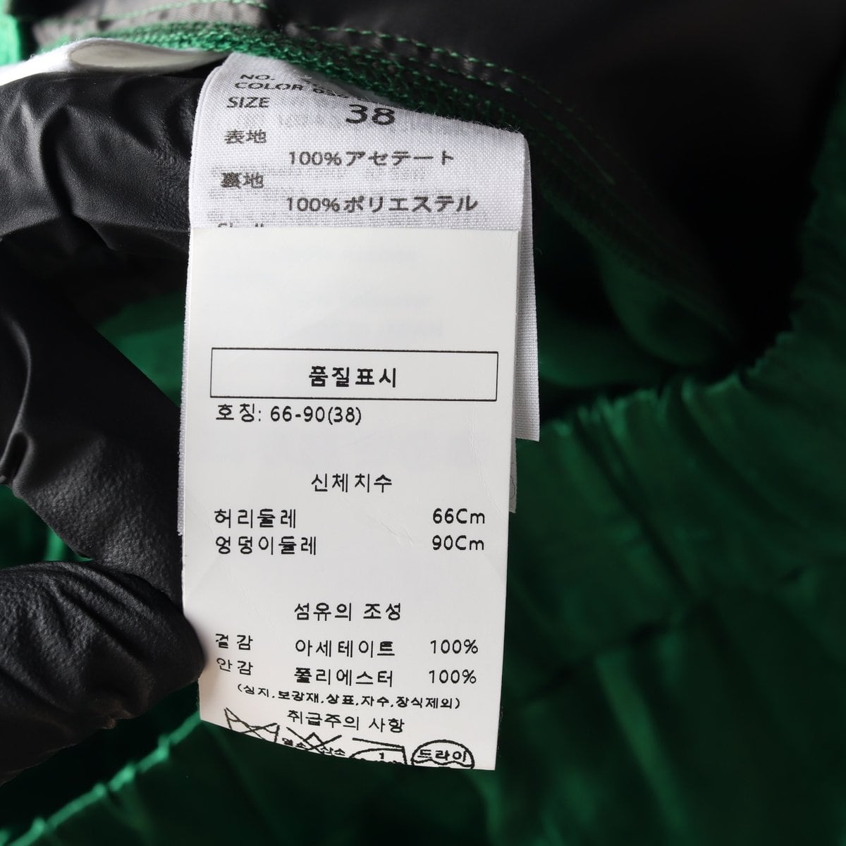 엔폴드 실키 릴렉스 트라우저 밴딩 팬츠 바지 그린  상세 이미지 7