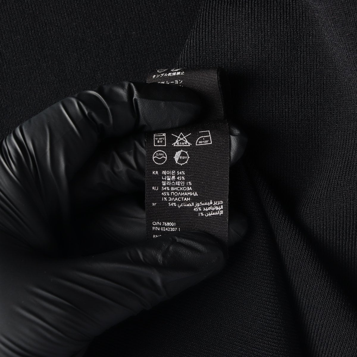 코스 라펠 크롭  가디건 재킷 블랙 XS 상세 이미지 6