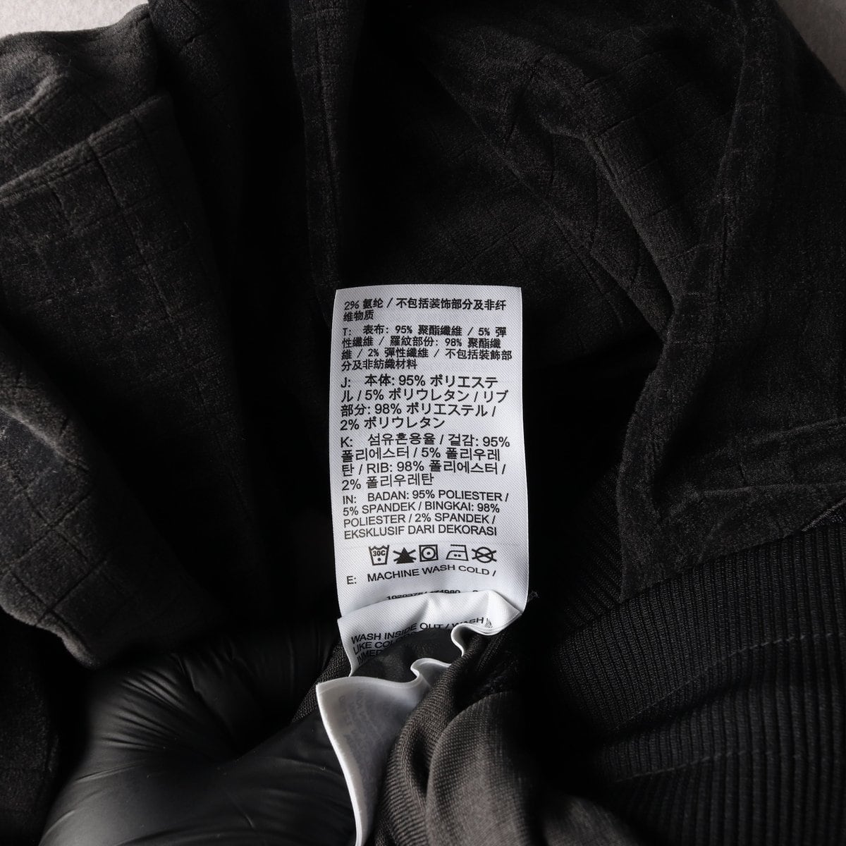 나이키 NSW 벨루어 하이라이즈 조거 스웨트팬츠 블랙 M 상세 이미지 7
