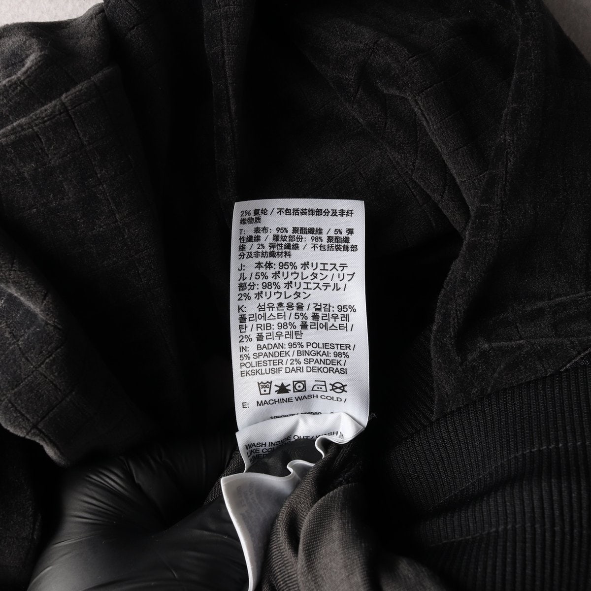 나이키 NSW 벨루어 하이라이즈 조거 스웨트팬츠 블랙 M 이미지 7