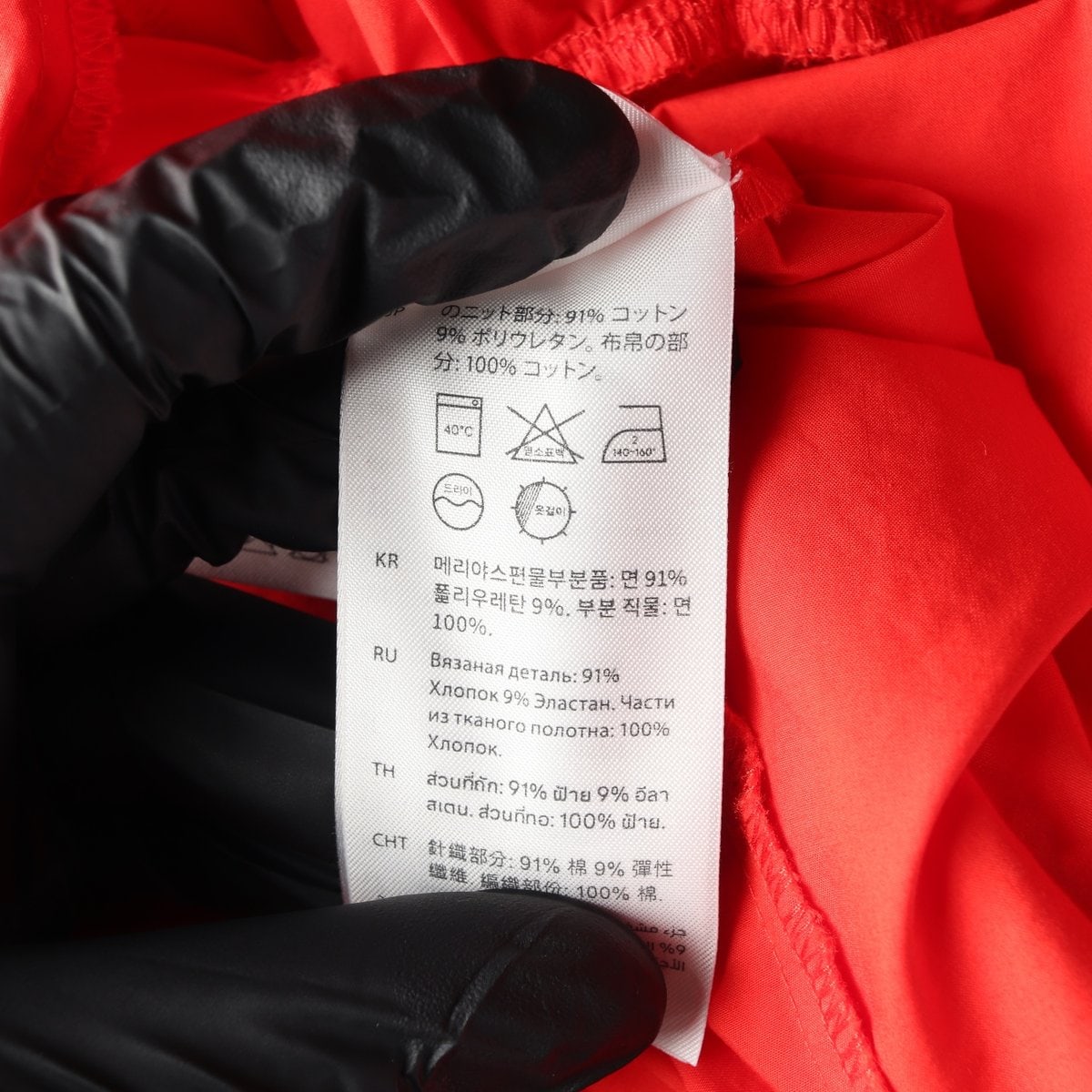 코스 언발 반팔 코튼 원피스 레드 XS 이미지 7