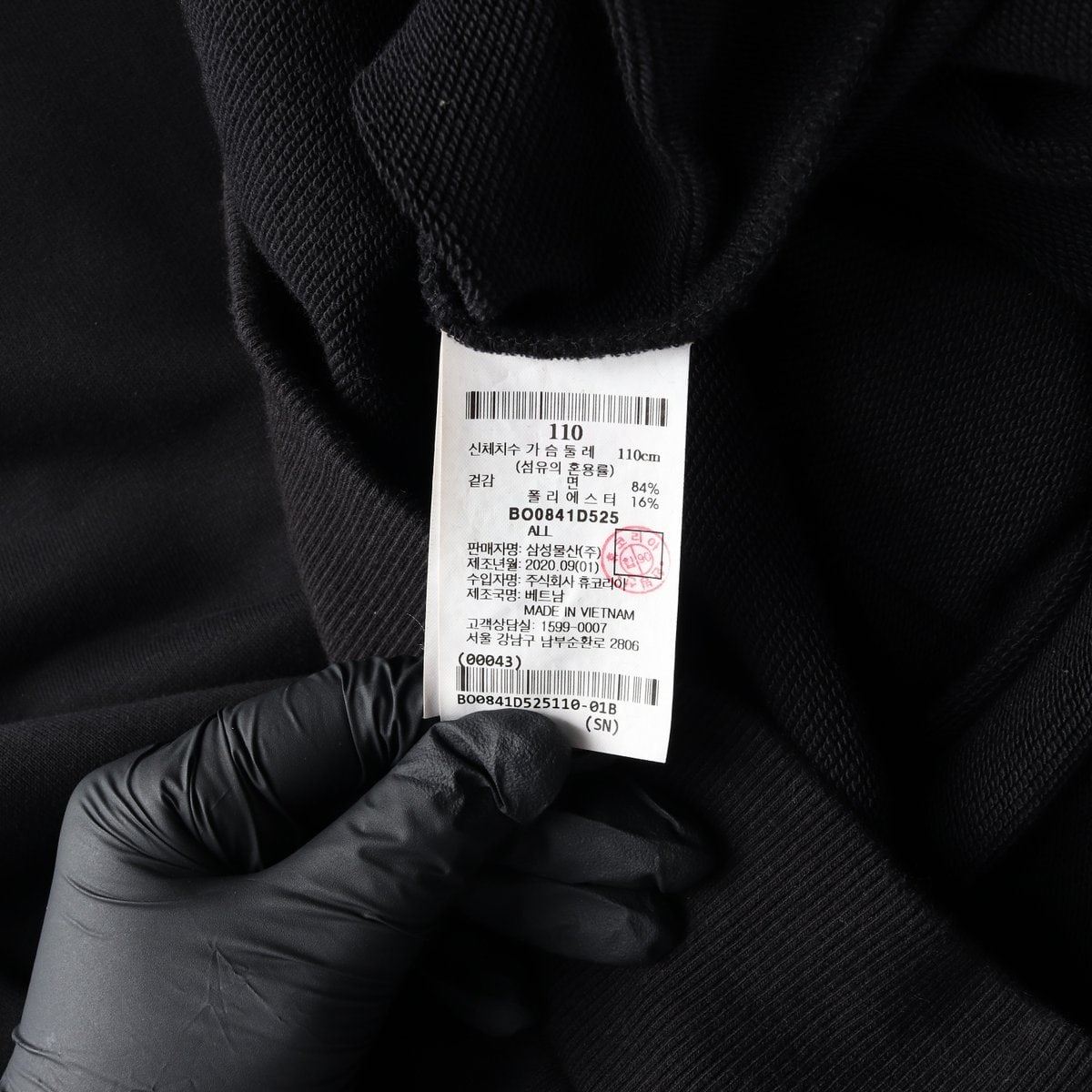 빈폴 스포츠 로고 라인 후디 후드티 블랙 XXL 이미지 6