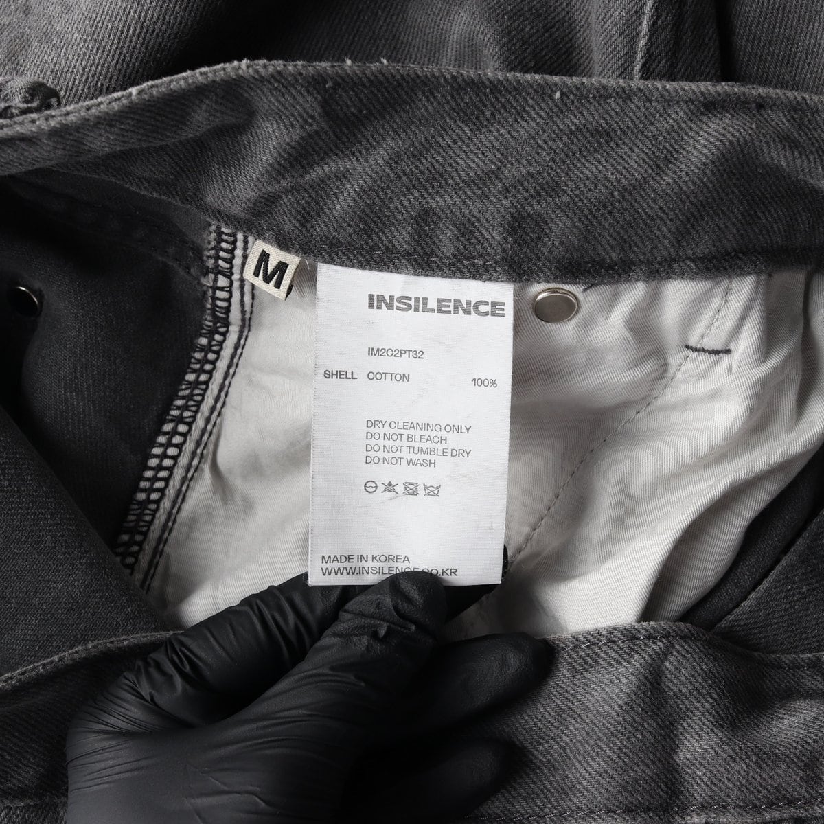 인사일런스 크리즈 워싱 카치온 와이드 데님팬츠 청바지 그레이 M 상세 이미지 7
