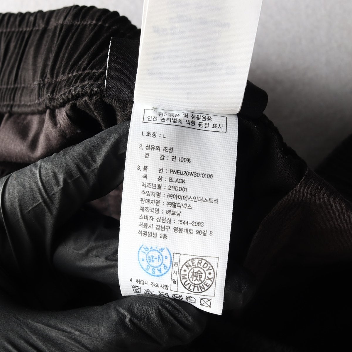 널디 인벨트 빅로고 코튼 하프팬츠 반바지 쇼츠 블랙 L 상세 이미지 6