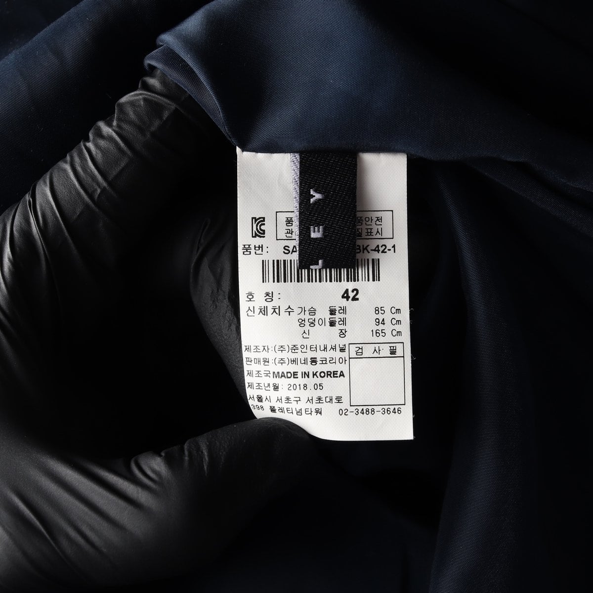 시슬리 레이스 반팔 원피스 드레스  상세 이미지 7