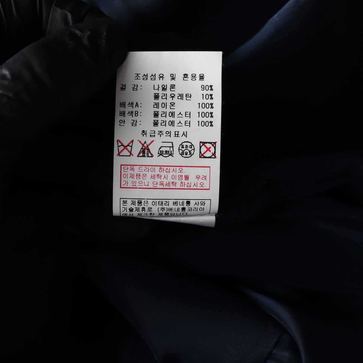 시슬리 레이스 반팔 원피스 드레스  상세 이미지 8