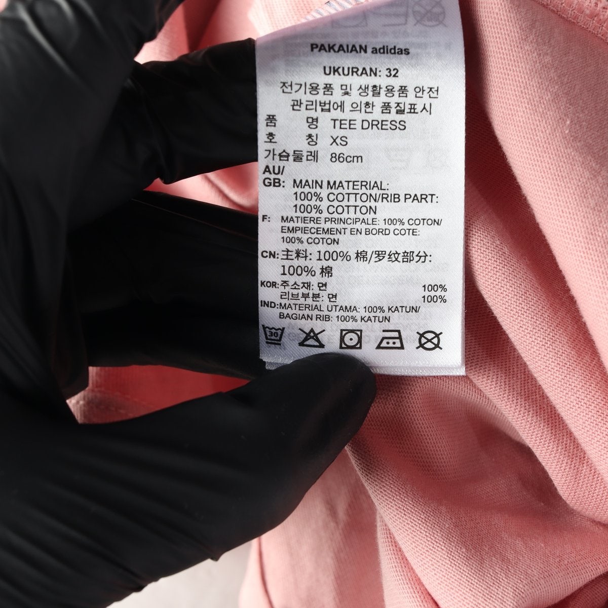 아디다스 로고 프린트 코튼 티셔츠 원피스 이미지 6