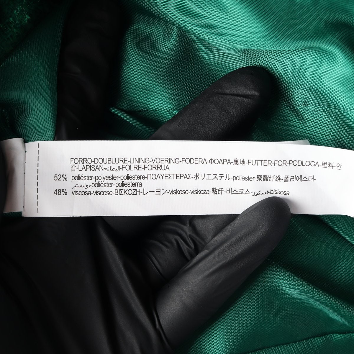(새상품)자라 트위드 블레이저 자켓 재킷 그린 M 이미지 6