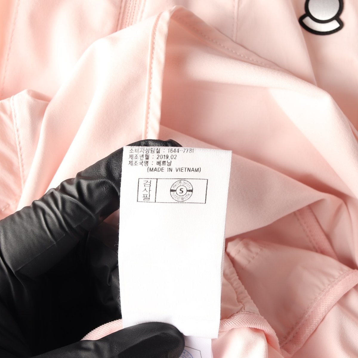 와이드앵글 하프집업 로고 패치 조끼 베스트 이미지 8