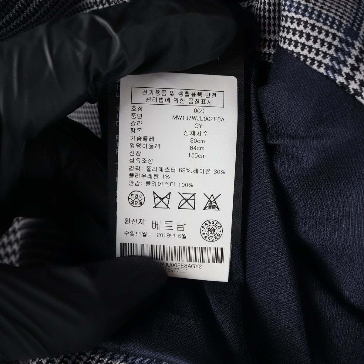 클럽모나코 글렌체크 싱글 블레이저 원버튼 자켓 재킷 상세 이미지 7