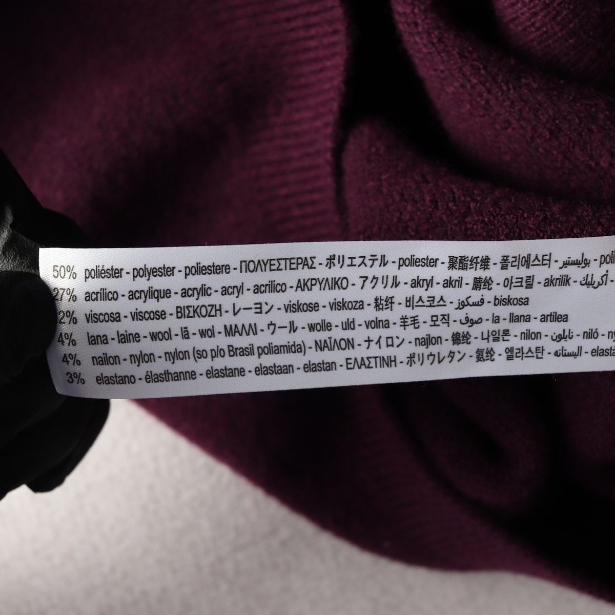 (새상품)자라 언발 넥라인 울 니트 스웨터 버건디 M 이미지 6