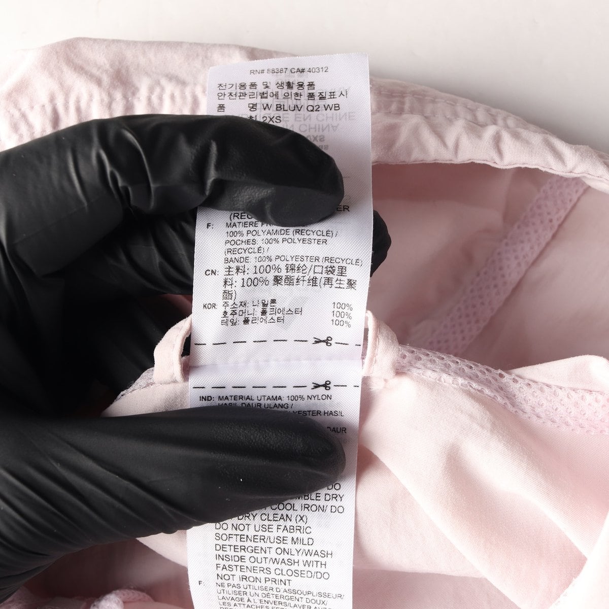 아디다스 23SS 리피트 로고 루즈 핏 윈드브레이커 바람막이 점퍼 상세 이미지 6