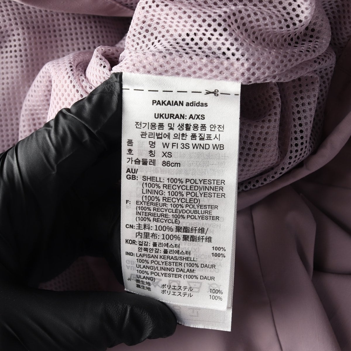 아디다스 24SS 퓨처 아이콘 윈드레디 크롭 후드 집업 재킷 라벤더 XS 상세 이미지 7