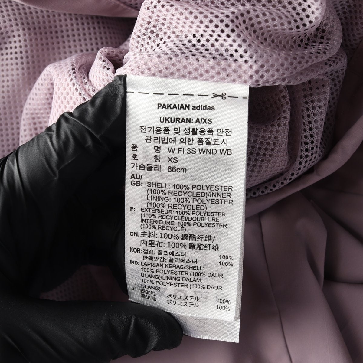 아디다스 24SS 퓨처 아이콘 윈드레디 크롭 후드 집업 재킷 라벤더 XS 이미지 7