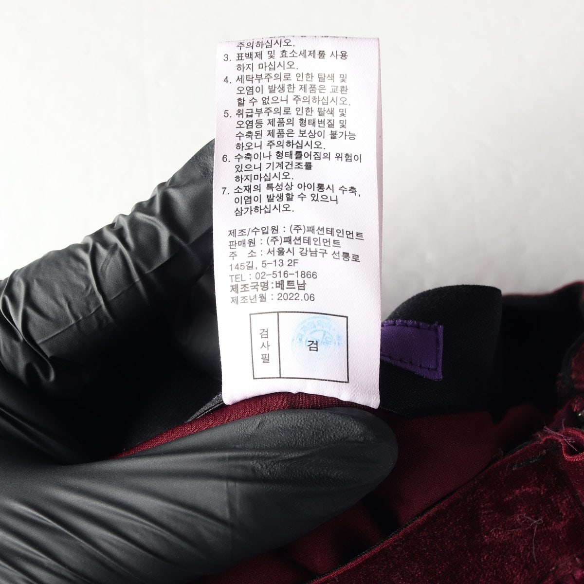안나수이 22FW 벨벳 패턴 쉬폰 롱 플레어 스커트 치마  이미지 7