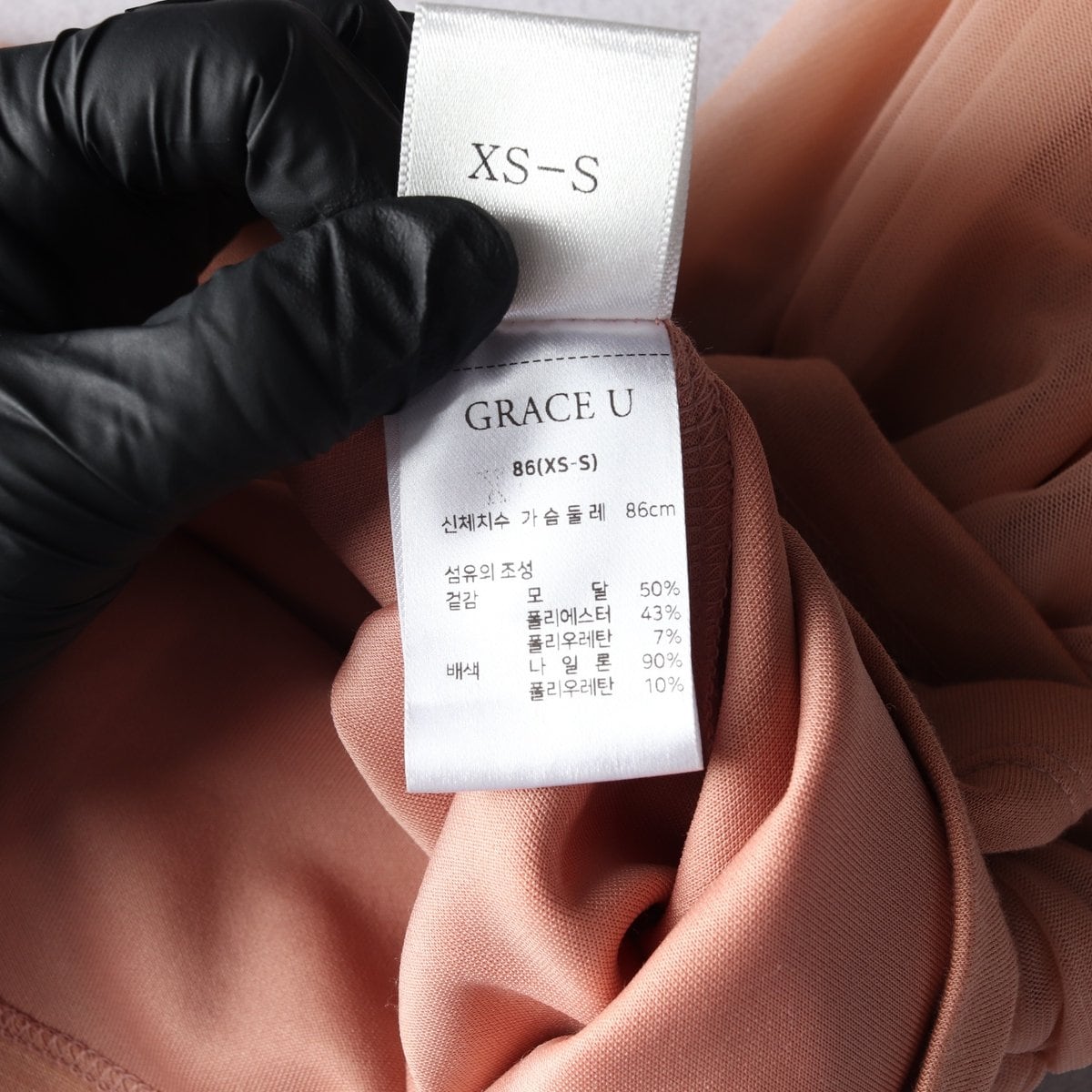 그레이스유 23SS 드레이프 모달 블렌드 슬리브리스 상세 이미지 6